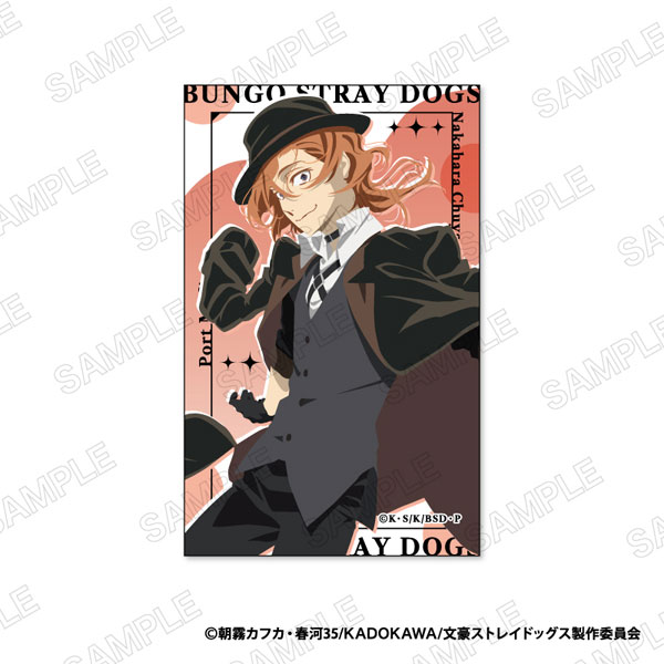 XEBEC Bungo Stray Dogs Modern. Sticker D: Chuya Nakahara