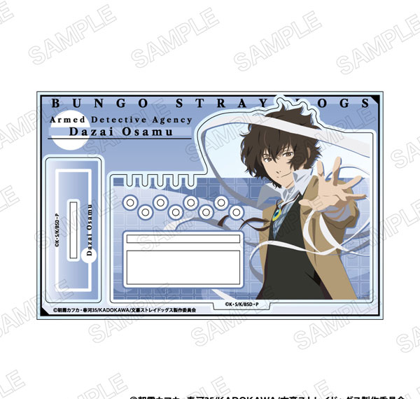 XEBEC Bungo Stray Dogs Modern. Acrylic Accessory Stand B: Osamu Dazai