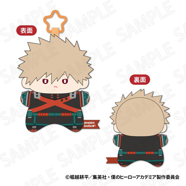 XEBEC My Hero Academia Ohoshi-sama Plush Mascot B: Katsuki Bakugo