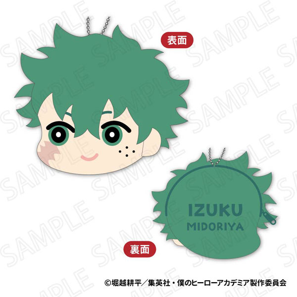 XEBEC My Hero Academia MofuMofu Coin Case Vol.4 A: Izuku Midoriya