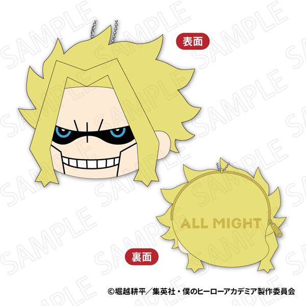 XEBEC My Hero Academia MofuMofu Coin Case Vol.4 D: All Might