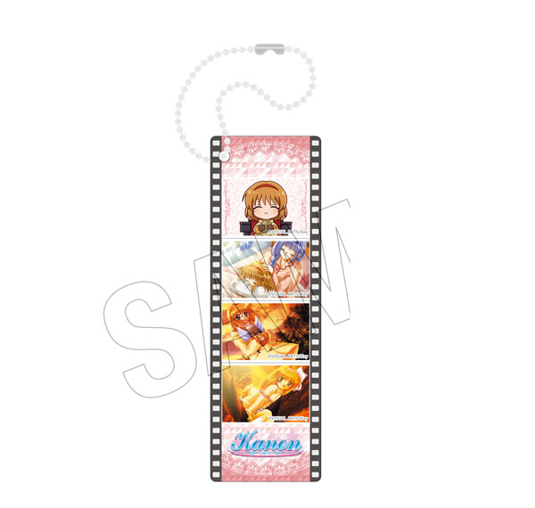 TOKYOGETS Key [Movie Theater] Photo Gray Keychain (Ayu Tsukimiya) รูปภาพ 1