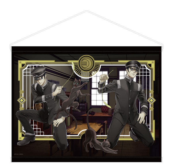 KADOKAWA [RAIDOU Remastered: The Mystery of the Soulless Army] A2-sized Tapestry 1st Anniversary Illustration Bild 1