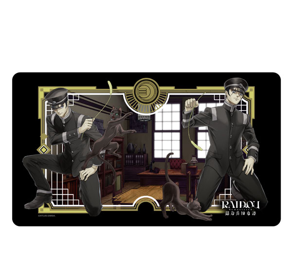 KADOKAWA [RAIDOU Remastered: The Mystery of the Soulless Army] Desk Mat 1st Anniversary Illustration รูปภาพ 1