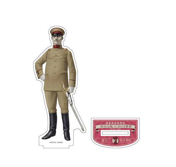 KADOKAWA [Devil Summoner: Raidou Kuzunoha vs. the Soulless Army] Acrylic Stand - Munakata Bild 1