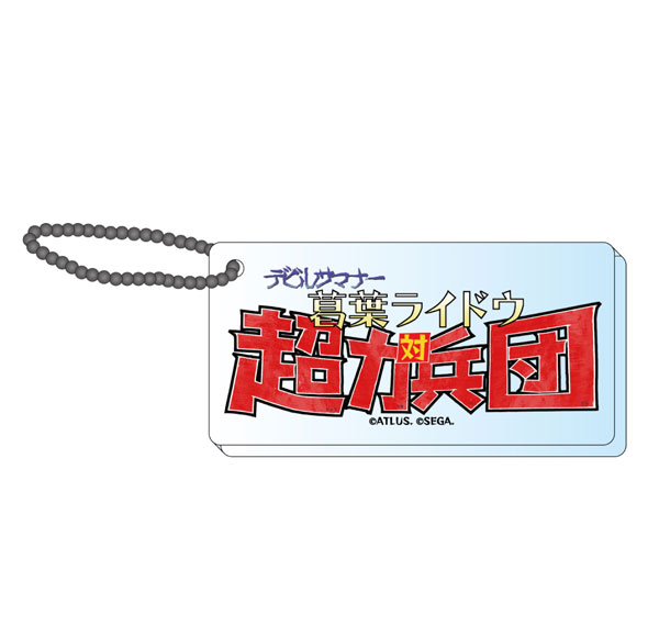 KADOKAWA [Devil Summoner: Raidou Kuzunoha vs. the Soulless Army] Acrylic Logo Keychain รูปภาพ 1