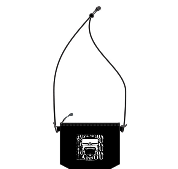 KADOKAWA [RAIDOU Remastered: The Mystery of the Soulless Army] XIV Sacoche Bag Bild 1