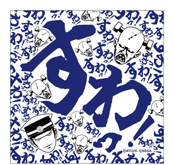 KADOKAWA [RAIDOU Remastered: The Mystery of the Soulless Army] Hand Towel - Suwa! รูปภาพ 1