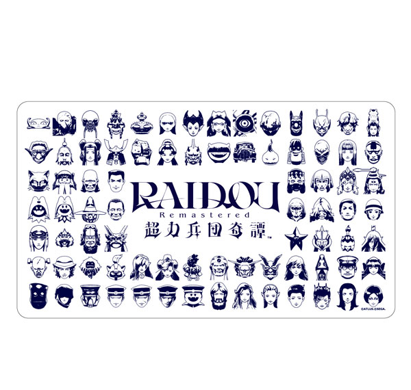 KADOKAWA [RAIDOU Remastered: The Mystery of the Soulless Army] Desk Mat - Demon Allies รูปภาพ 1