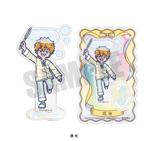 Playful Mind Company TV Anime "Jibaku Shounen Hanako-kun 2" Retro Pop Vol.2 Acrylic Stand Kou Minamoto รูปภาพ 1