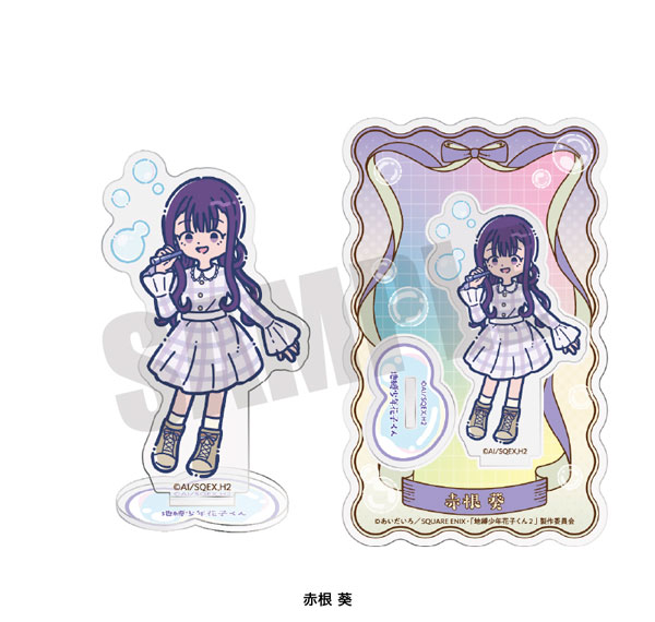 Playful Mind Company TV Anime "Jibaku Shounen Hanako-kun 2" Retro Pop Vol.2 Acrylic Stand Aoi Akane รูปภาพ 1