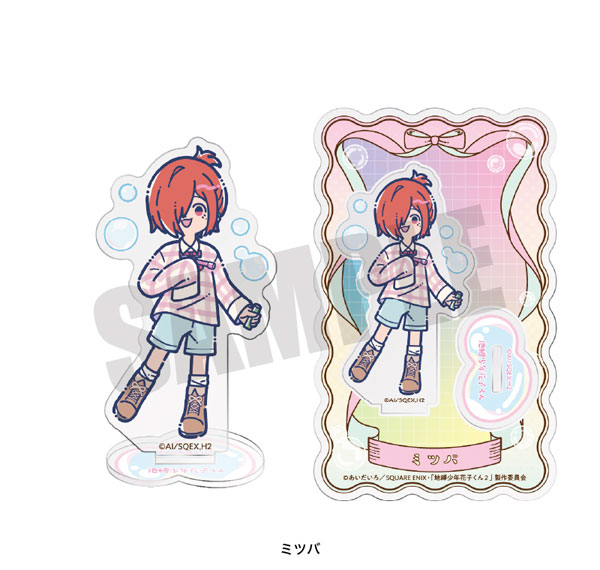 Playful Mind Company TV Anime "Jibaku Shounen Hanako-kun 2" Retro Pop Vol.2 Acrylic Stand Mitsuba รูปภาพ 1