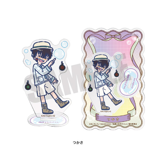 Playful Mind Company TV Anime "Jibaku Shounen Hanako-kun 2" Retro Pop Vol.2 Acrylic Stand Tsukasa รูปภาพ 1