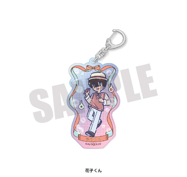 Playful Mind Company TV Anime "Jibaku Shounen Hanako-kun 2" Retro Pop Vol.2 Aurora Acrylic Keychain Hanako-kun รูปภาพ 1