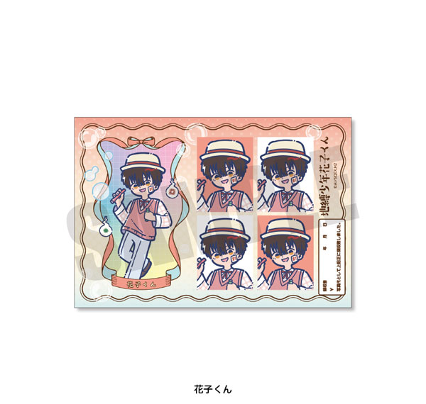 Playful Mind Company TV Anime "Jibaku Shounen Hanako-kun 2" Retro Pop Vol.2 ID Photo Style Sticker Hanako-kun รูปภาพ 1