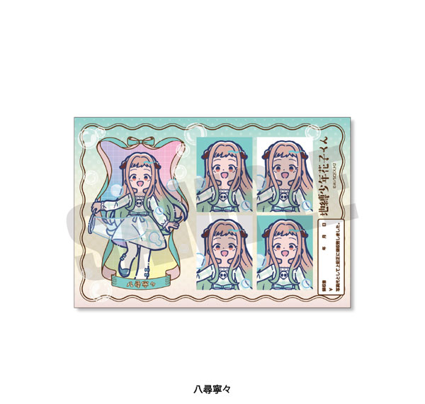 Playful Mind Company TV Anime "Jibaku Shounen Hanako-kun 2" Retro Pop Vol.2 ID Photo Style Sticker Nene Yashiro รูปภาพ 1
