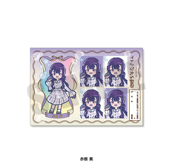 Playful Mind Company TV Anime "Jibaku Shounen Hanako-kun 2" Retro Pop Vol.2 ID Photo Style Sticker Aoi Akane Bild 1