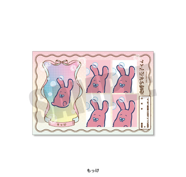 Playful Mind Company TV Anime "Jibaku Shounen Hanako-kun 2" Retro Pop Vol.2 ID Photo Style Sticker Mokke Bild 1