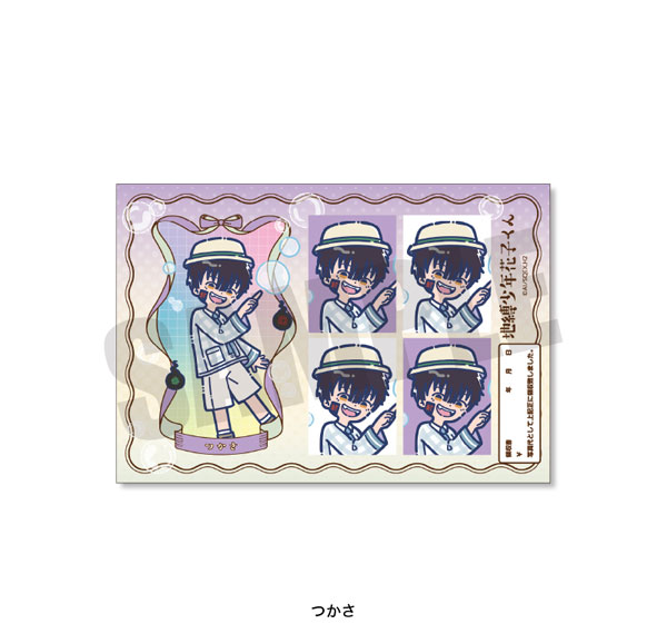 Playful Mind Company TV Anime "Jibaku Shounen Hanako-kun 2" Retro Pop Vol.2 ID Photo Style Sticker Tsukasa รูปภาพ 1