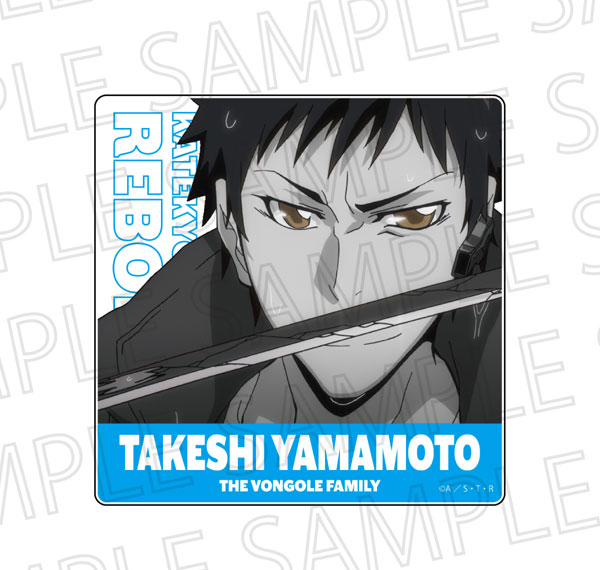 SR-GYM TV Anime "Reborn!" Acrylic Block Takeshi Yamamoto (Accent Color) Bild 1