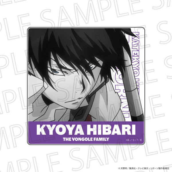 SR-GYM TV Anime "Reborn!" Acrylic Block Kyoya Hibari (Accent Color)