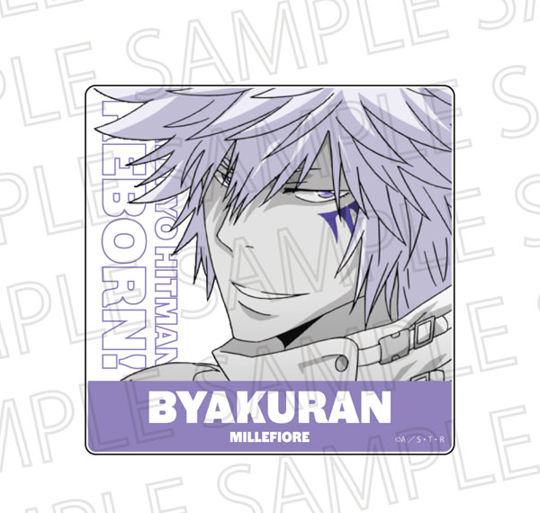 SR-GYM TV Anime "Reborn!" Acrylic Block Byakuran (Accent Color) รูปภาพ 1