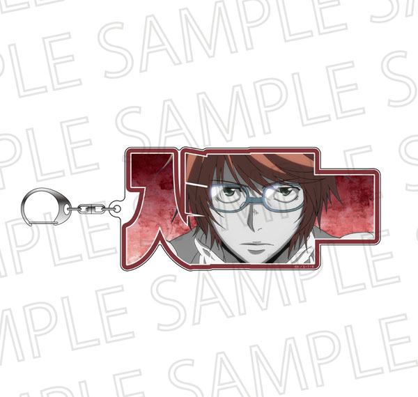 SR-GYM TV Anime "Reborn!" Name Frame Keychain mini Shoichi Irie (10 Years Later) (Accent Color) รูปภาพ 1