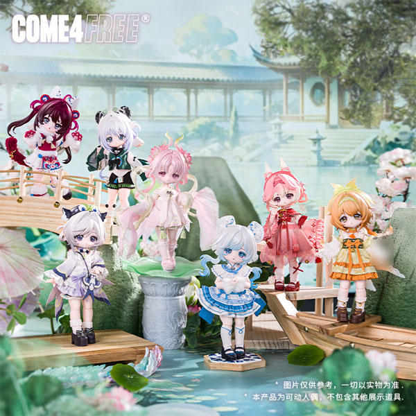COME4FREE "보니: 모향 투도" 컴플리트 돌 컬렉션 1/6 스케일 6팩 BOX