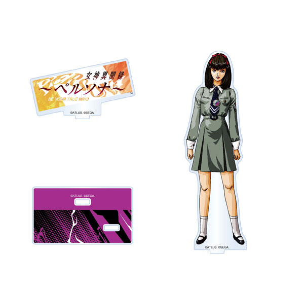 KADOKAWA P30th Anniversary Acrylic Stand (Maki Sonomura / Revelations: Persona) Bild 1