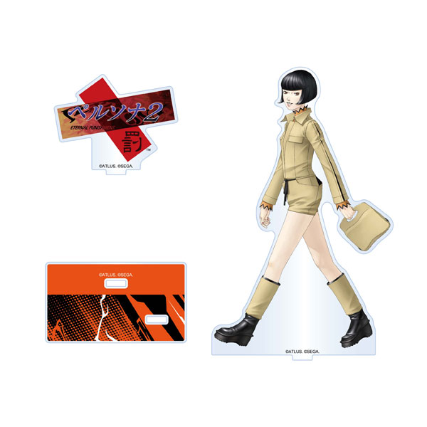 KADOKAWA P30th Anniversary Acrylic Stand (Eriko Kirishima / Persona 2: Eternal Punishment) imagen 1