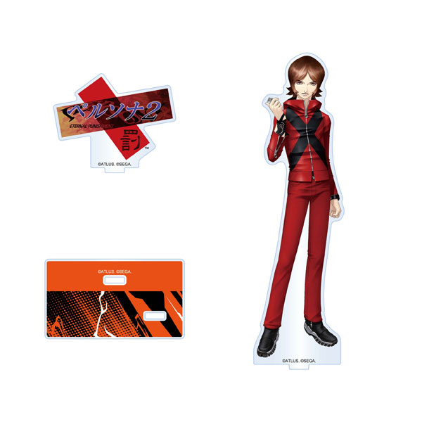 KADOKAWA P30th Anniversary Acrylic Stand (Tatsuya Suou / Persona 2: Eternal Punishment)