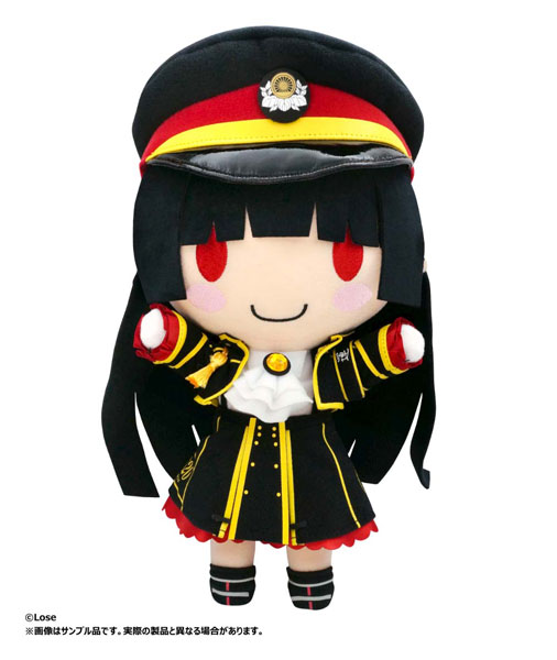 CranCrown Maitetsu Hachiroku Plush w/Skeleton New Edition image 1