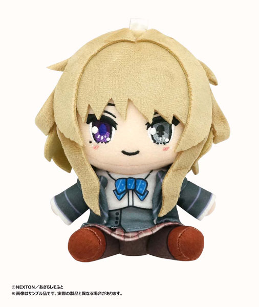 CranCrown Amakano Mizuki Plush Puchi