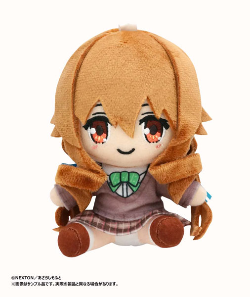 CranCrown Amakano Koharu Plush Puchi image 1