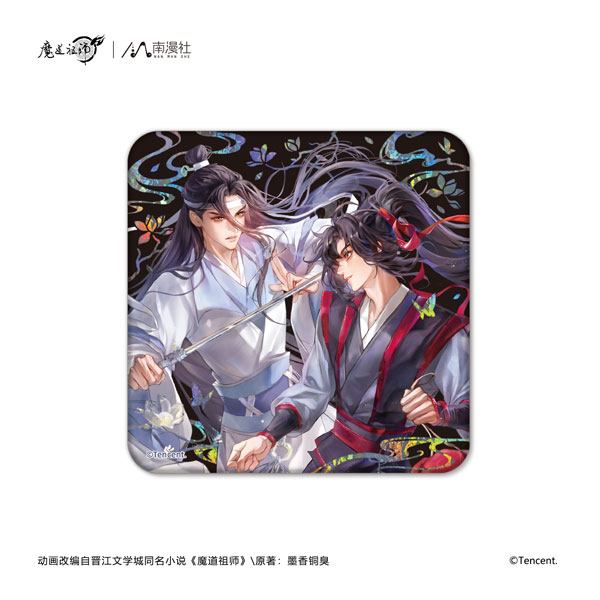 NANMANSHE Anime "Mo Dao Zu Shi" Jian Yue Zhu Xiao Ver. Square Tin Badge