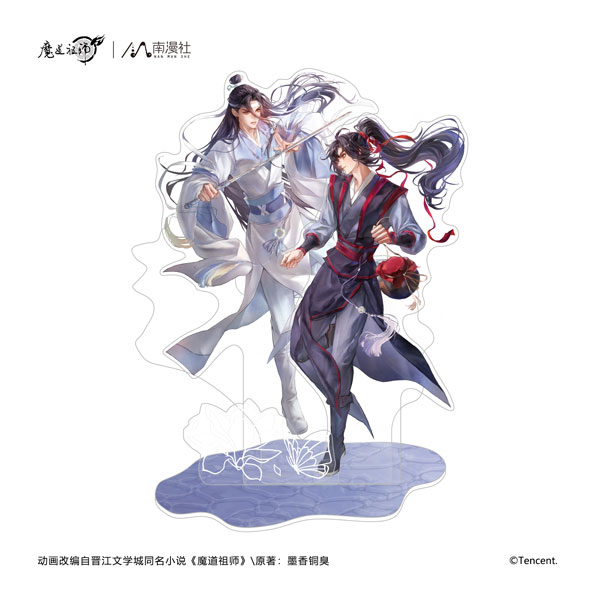 NANMANSHE Anime "Mo Dao Zu Shi" Jian Yue Zhu Xiao Ver. Acrylic Stand