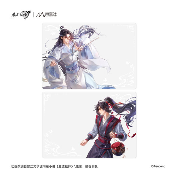 NANMANSHE Anime "Mo Dao Zu Shi" Jian Yue Zhu Xiao Ver. Acrylic Clear Card 2pc. Set
