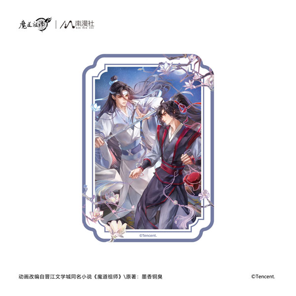 NANMANSHE Anime "Mo Dao Zu Shi" Jian Yue Zhu Xiao Ver. Acrylic Clear Card