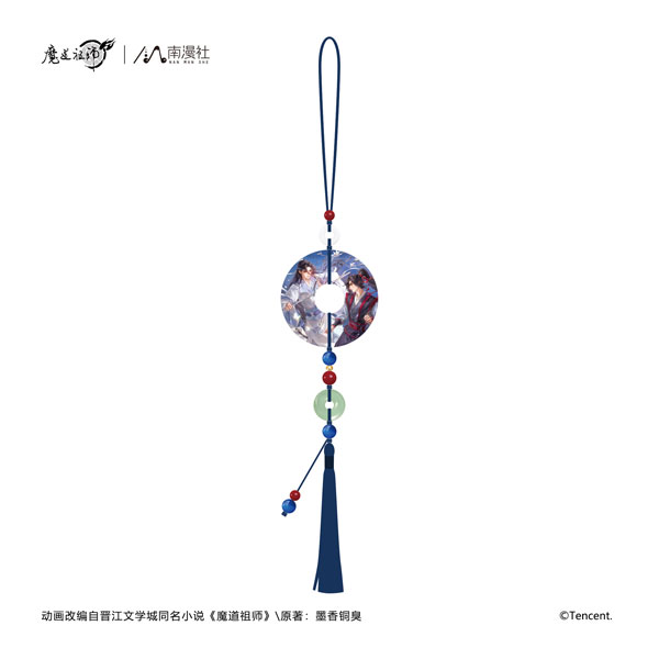 NANMANSHE Anime "Mo Dao Zu Shi" Jian Yue Zhu Xiao Ver. Acrylic Yupei-shaped Keychain
