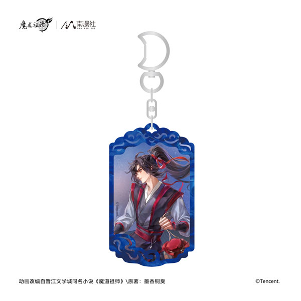 NANMANSHE Anime "Mo Dao Zu Shi" Jian Yue Zhu Xiao Ver. Acrylic Keychain Wei Wuxian
