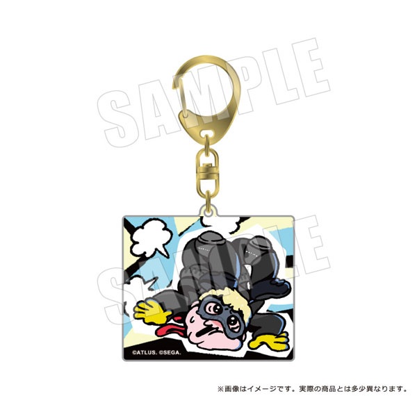 empty Persona 5 Royal x Kawaisouni! Acrylic Keychain 03. Skull