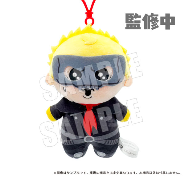 empty Persona 5 Royal x Kawaisouni! Plush Mascot 03. Skull