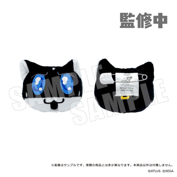 empty Persona 5 Royal x Kawaisouni! Plush Badge 02. Mona