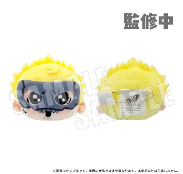 empty Persona 5 Royal x Kawaisouni! Plush Badge 03. Skull รูปภาพ 1