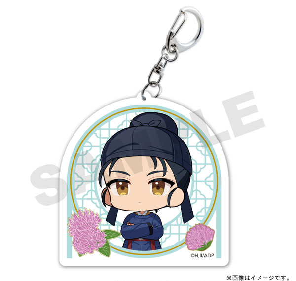 TOSYO TV Anime "The Apothecary Diaries" Acrylic Keychain Basen Bild 1