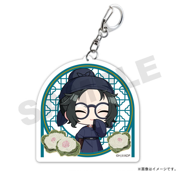TOSYO TV Anime "The Apothecary Diaries" Acrylic Keychain Lahan Bild 1
