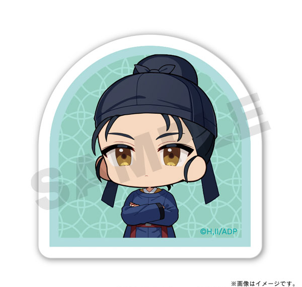 TOSYO TV Anime "The Apothecary Diaries" Acrylic Sticker Basen