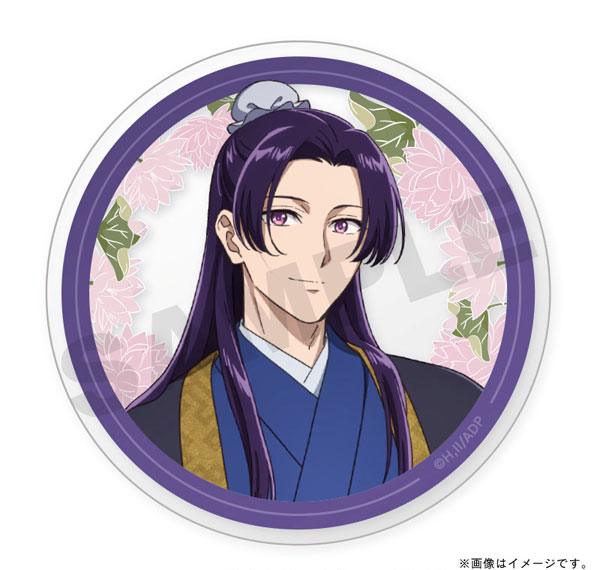 TOSYO TV Anime "The Apothecary Diaries" Acrylic Coaster Jinshi