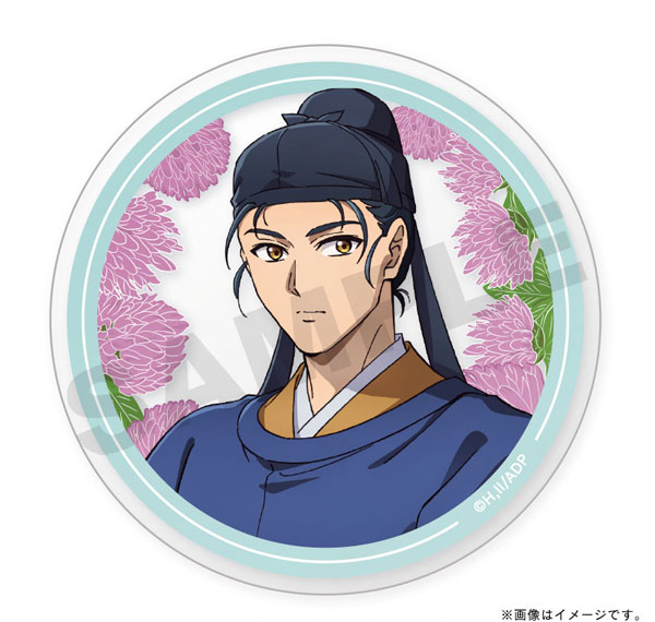 TOSYO TV Anime "The Apothecary Diaries" Acrylic Coaster Basen รูปภาพ 1