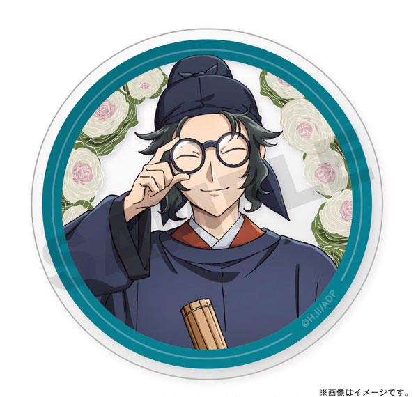 TOSYO TV Anime "The Apothecary Diaries" Acrylic Coaster Lahan